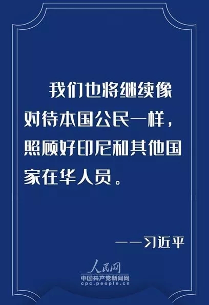 基地班党支部活动记录mmexport1594639230660.jpg