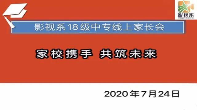 微信图片_20200731124031.jpg