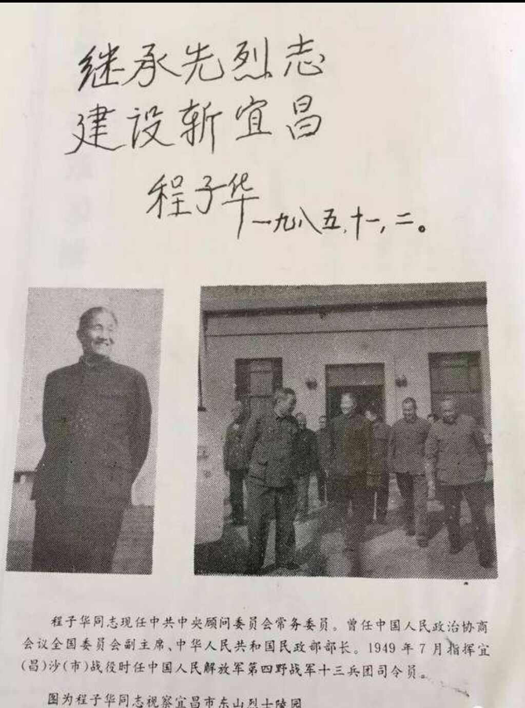 图片17.png