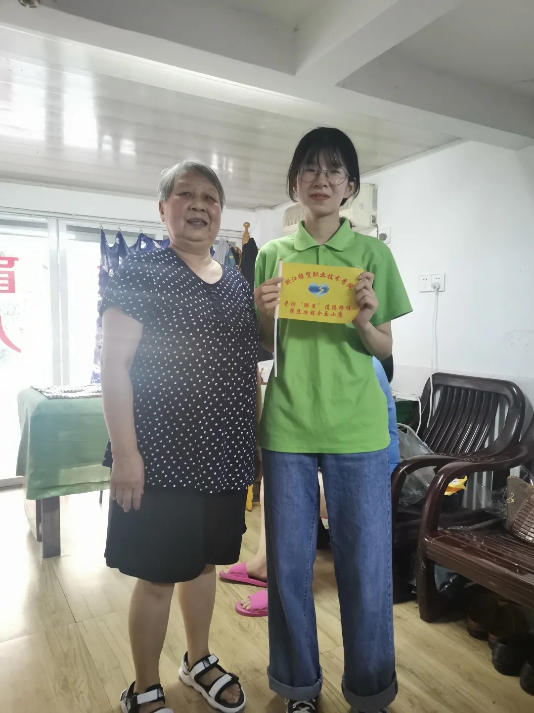 2.webp.jpg 2.webp.jpg