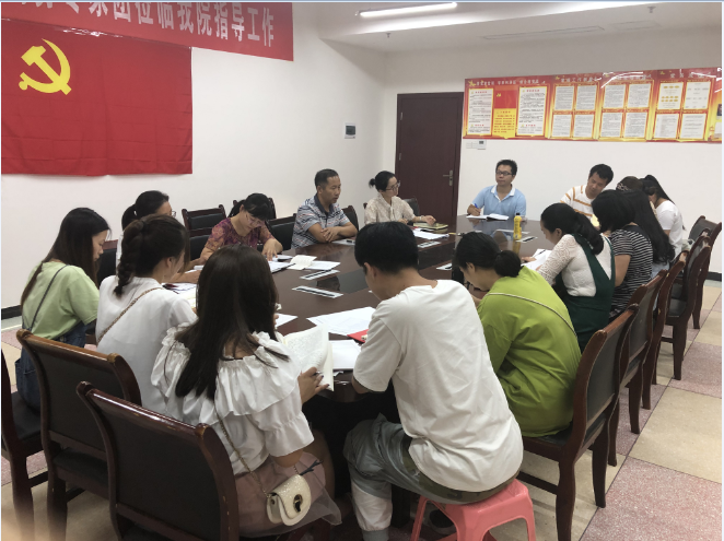 微信图片_20200813195439.png 微信图片_20200813195439.png