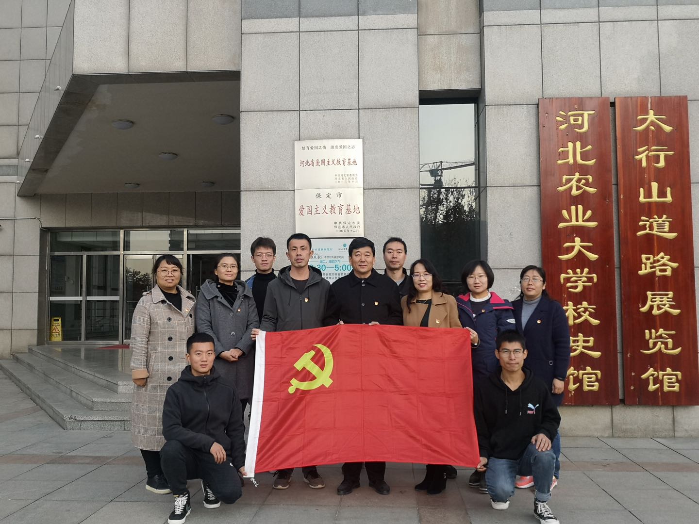 微信图片_20200417213941.jpg 微信图片_20200417213941.jpg