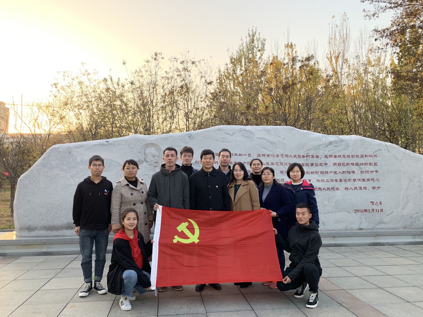 微信图片_20200417213954.jpg 微信图片_20200417213954.jpg