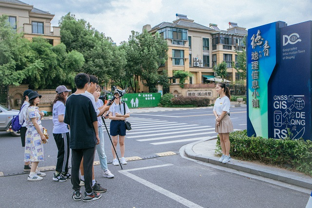 党委宣传部“文旅之声，遇见德清”实践队开展文化旅游美拍寻访活动.jpg