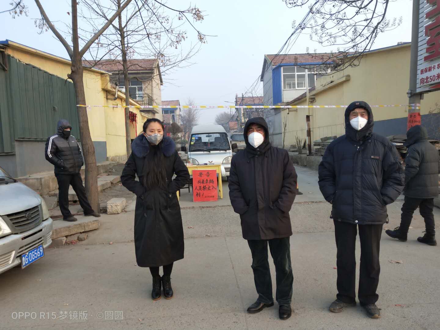 IMG_20200240_220630928 - 副本.jpeg