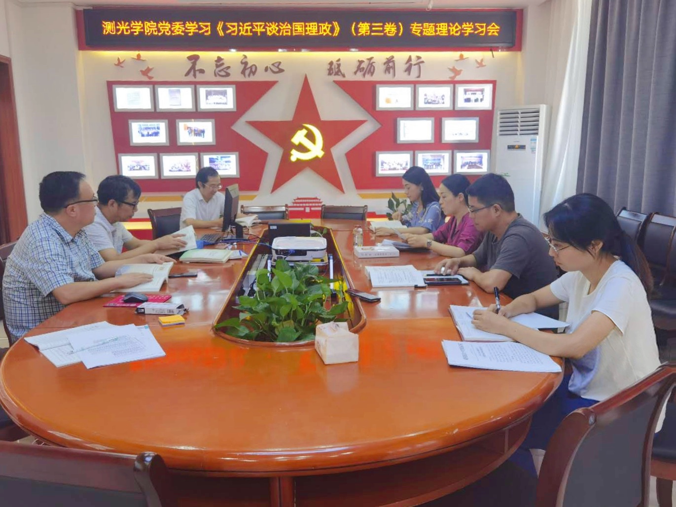 微信图片_20200907142023.jpg 微信图片_20200907142023.jpg