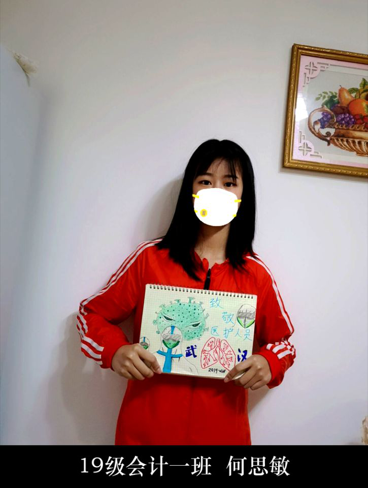 图片3.png 图片3.png