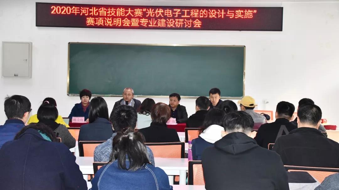 微信图片_20200910001542.jpg 微信图片_20200910001542.jpg