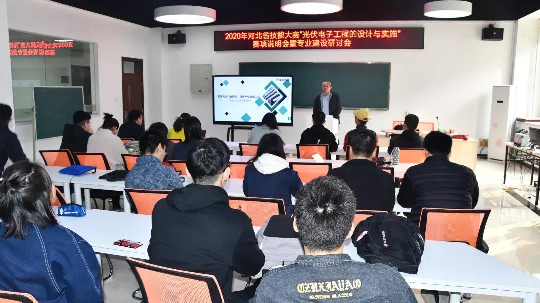 微信图片_20200910001550.jpg 微信图片_20200910001550.jpg