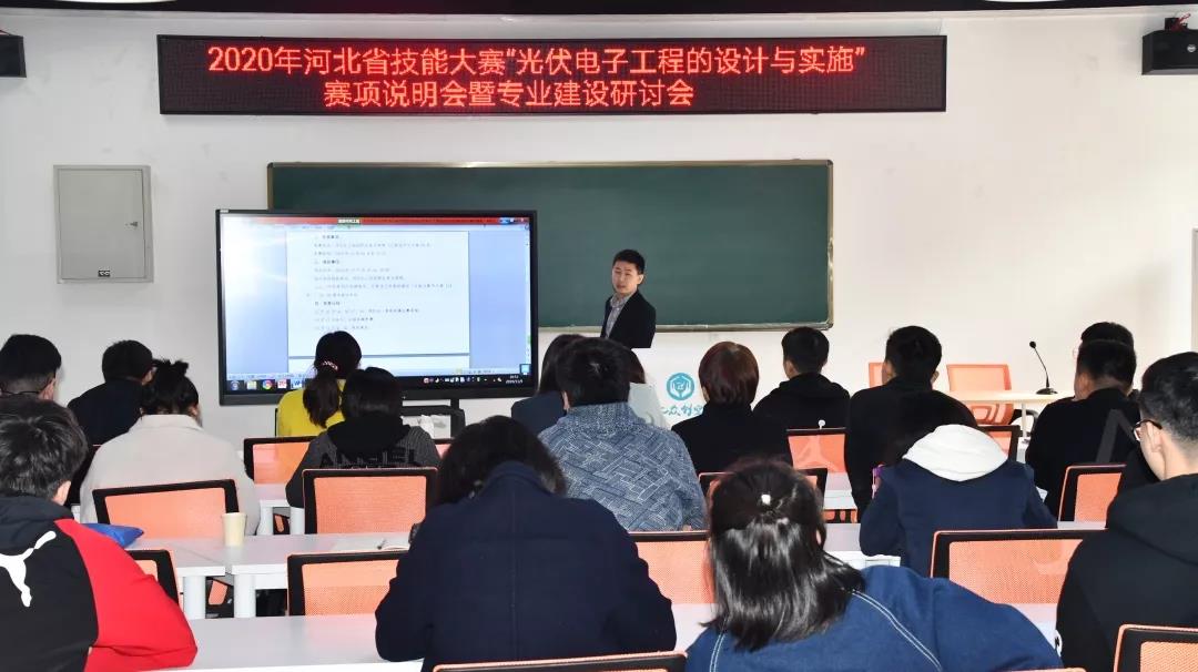 微信图片_20200910001559.jpg 微信图片_20200910001559.jpg