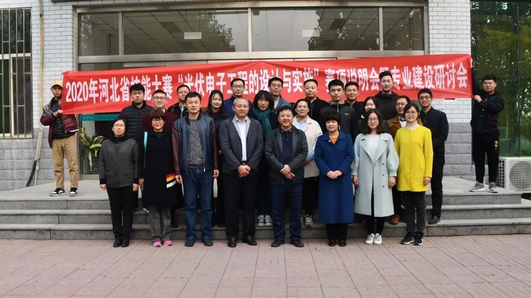 微信图片_20200910001617.jpg 微信图片_20200910001617.jpg