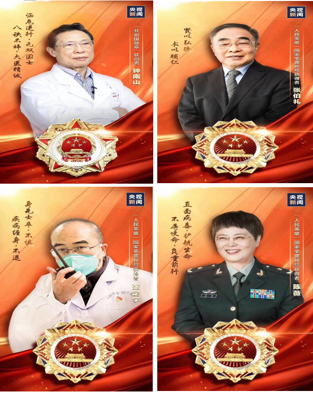 QQ图片20200910083213.png