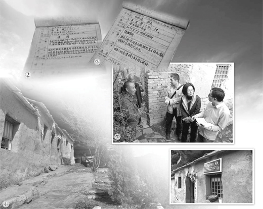 zuoquanlianyanhua.jpg zuoquanlianyanhua.jpg