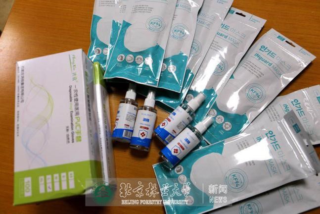 捐赠1.jpg 捐赠1.jpg