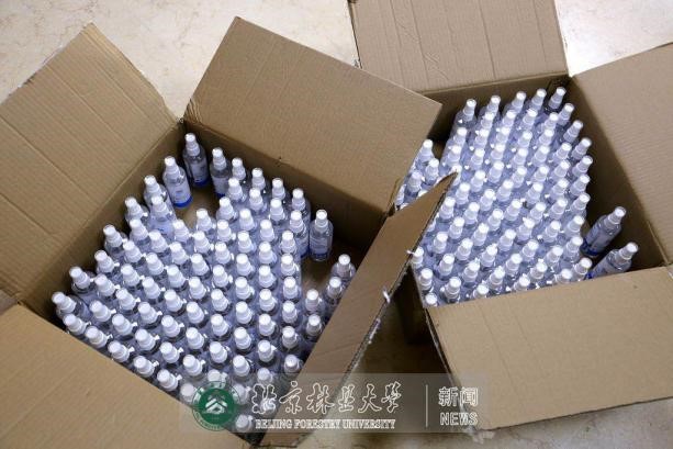 捐赠2.jpg 捐赠2.jpg