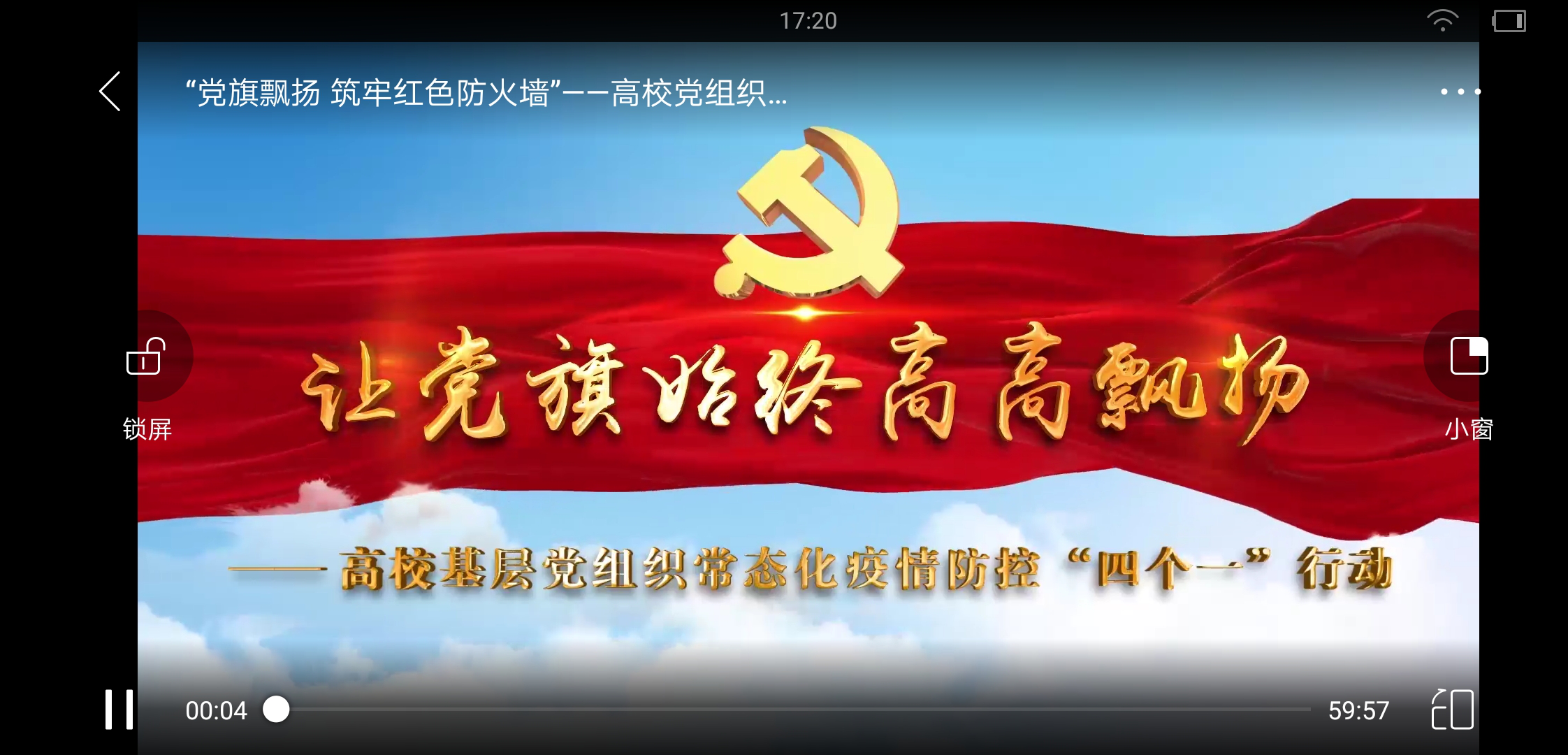 图片6.png 图片6.png