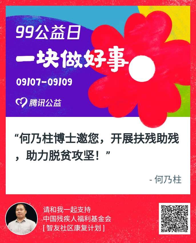 QQ图片20200916155250.jpg