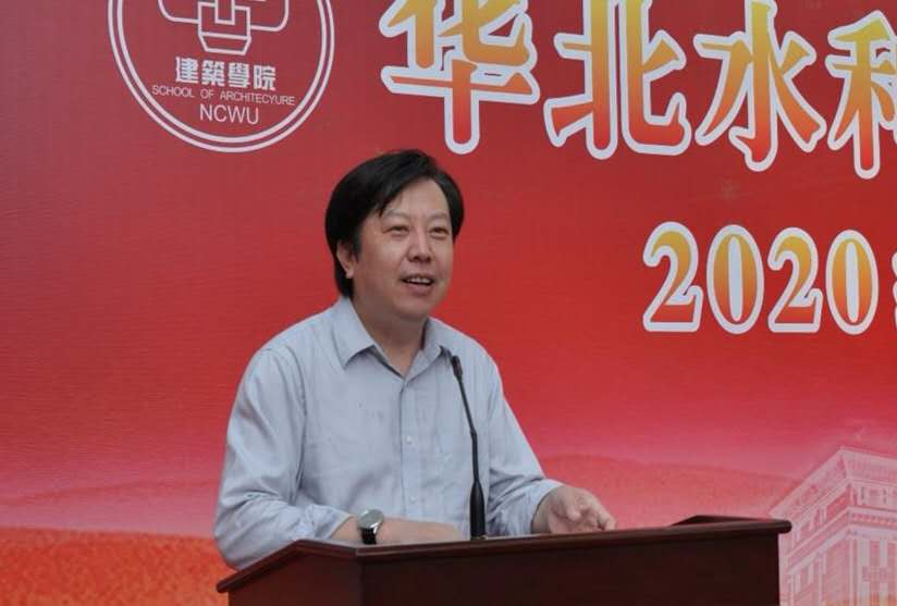 李虎院长讲话2.jpg