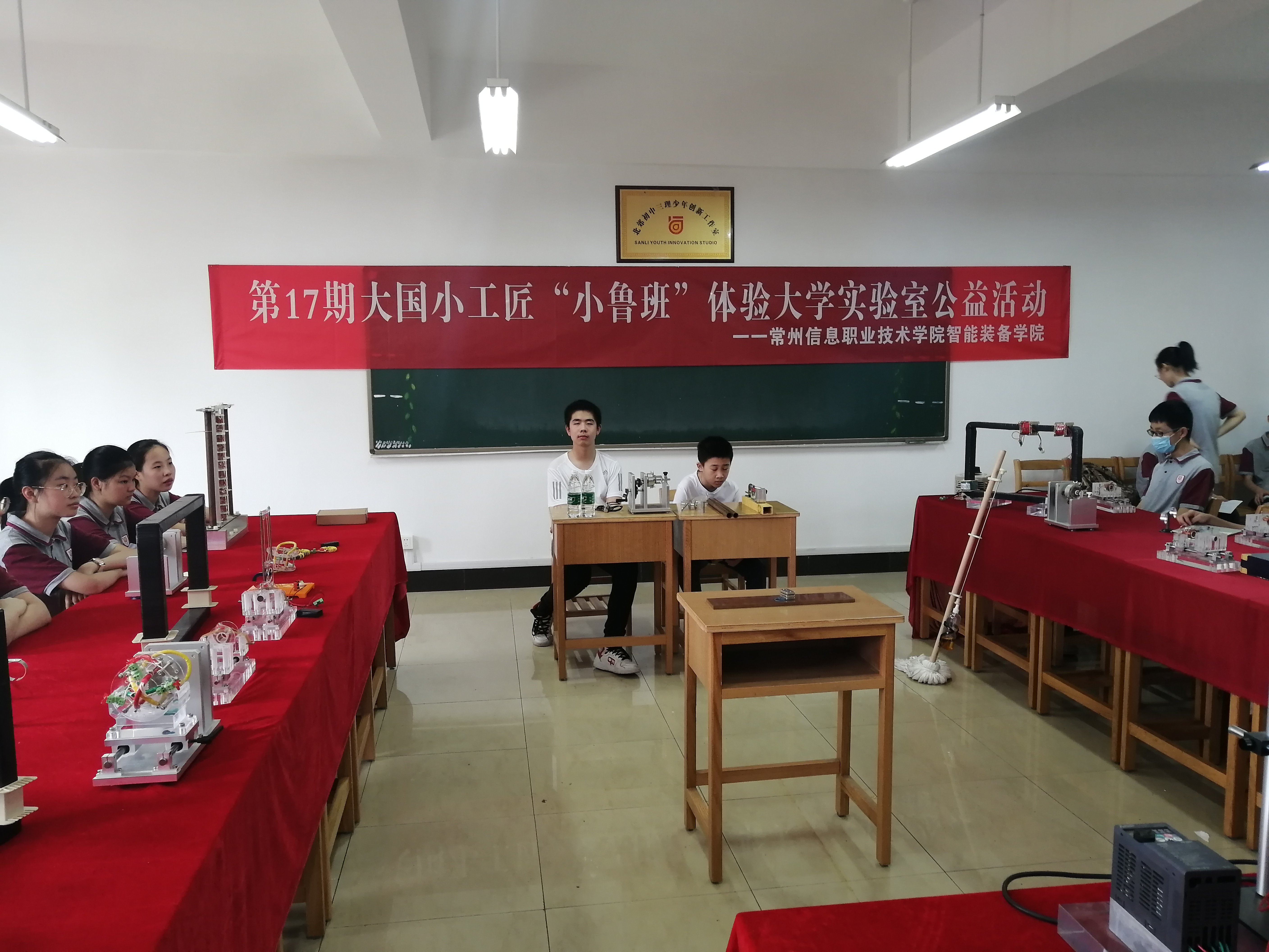 微信图片_20200913172103.jpg 微信图片_20200913172103.jpg