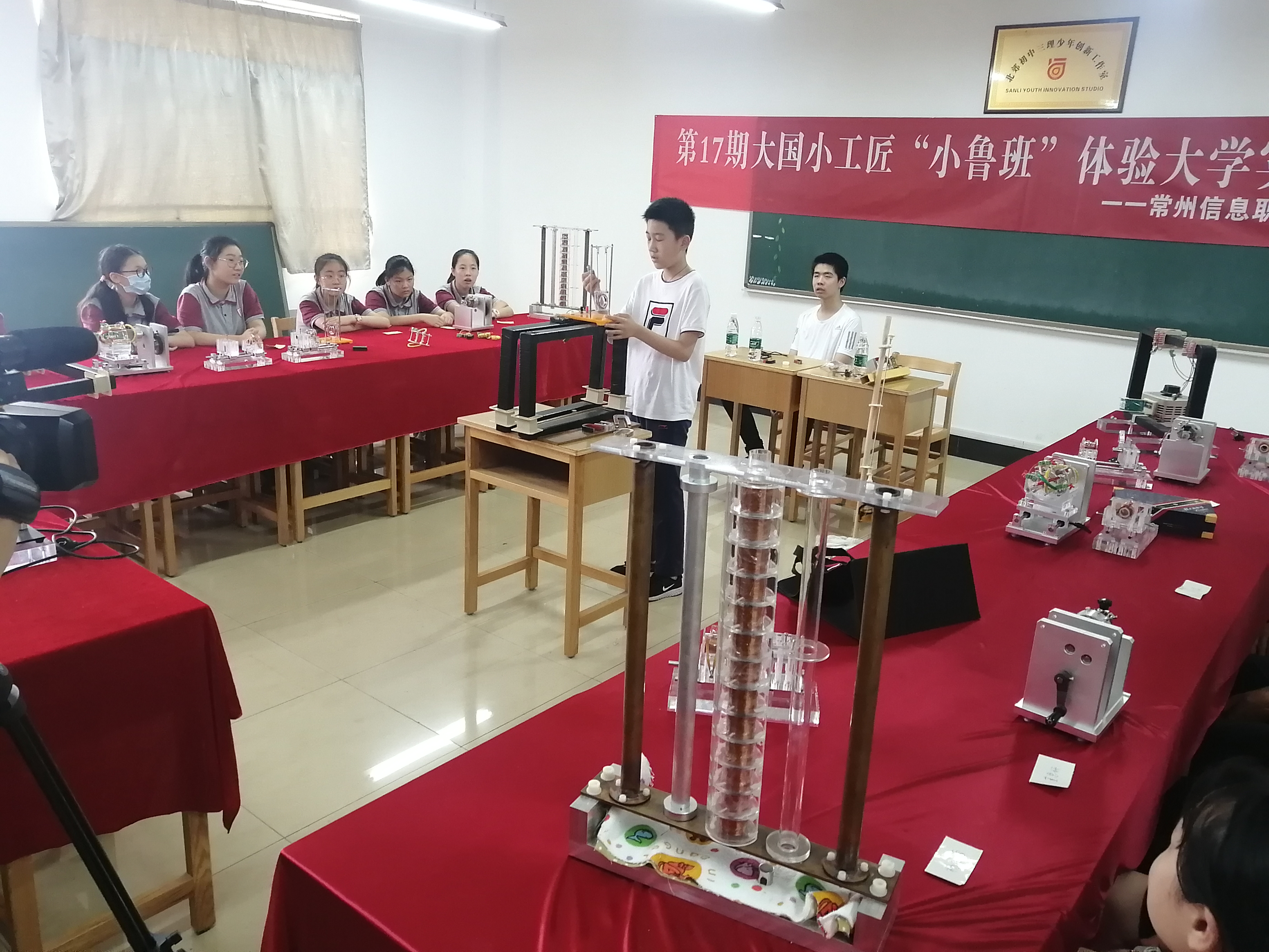 微信图片_20200913172121.jpg 微信图片_20200913172121.jpg