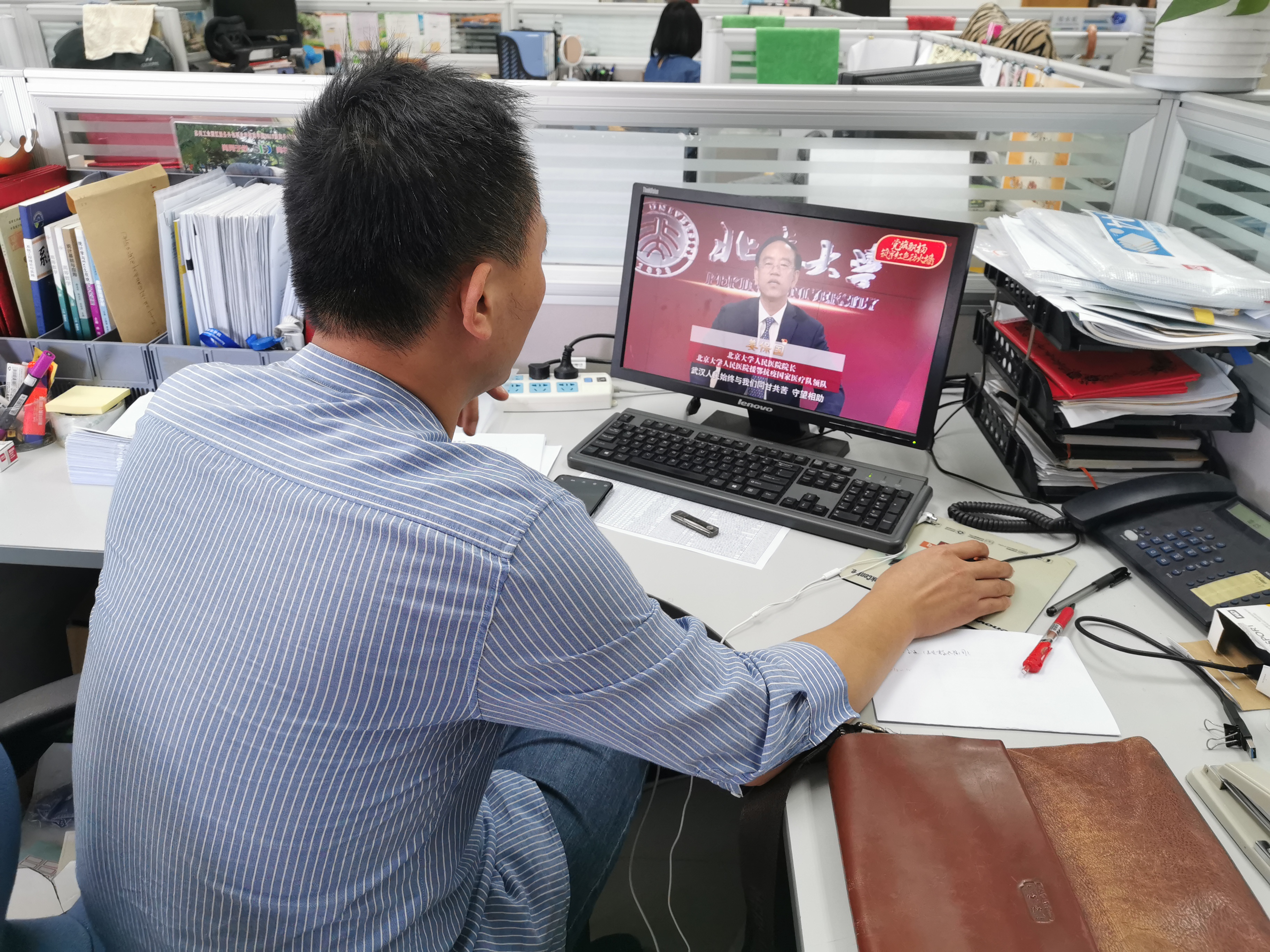 QQ图片20200930104257