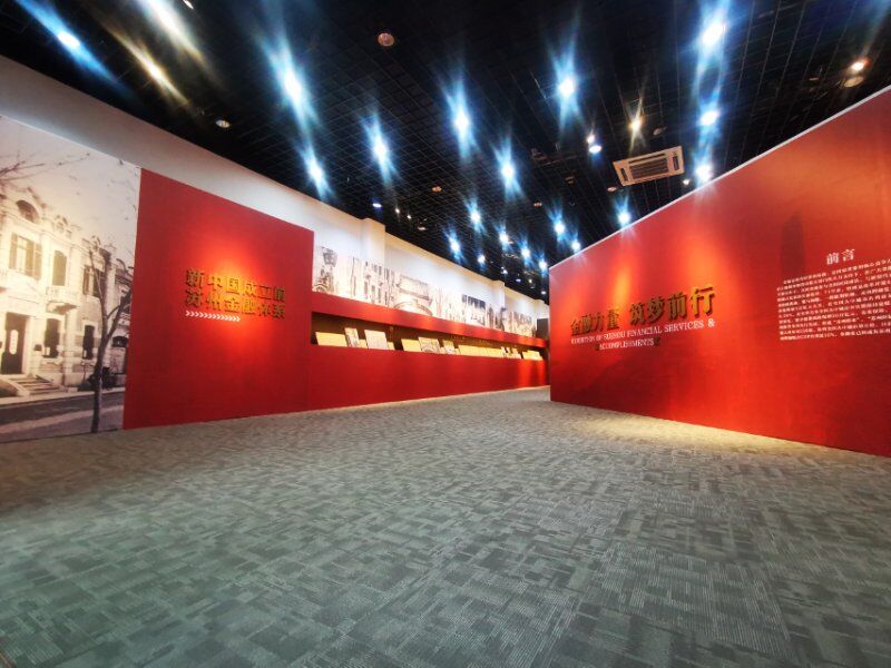 QQ图片20201010110303