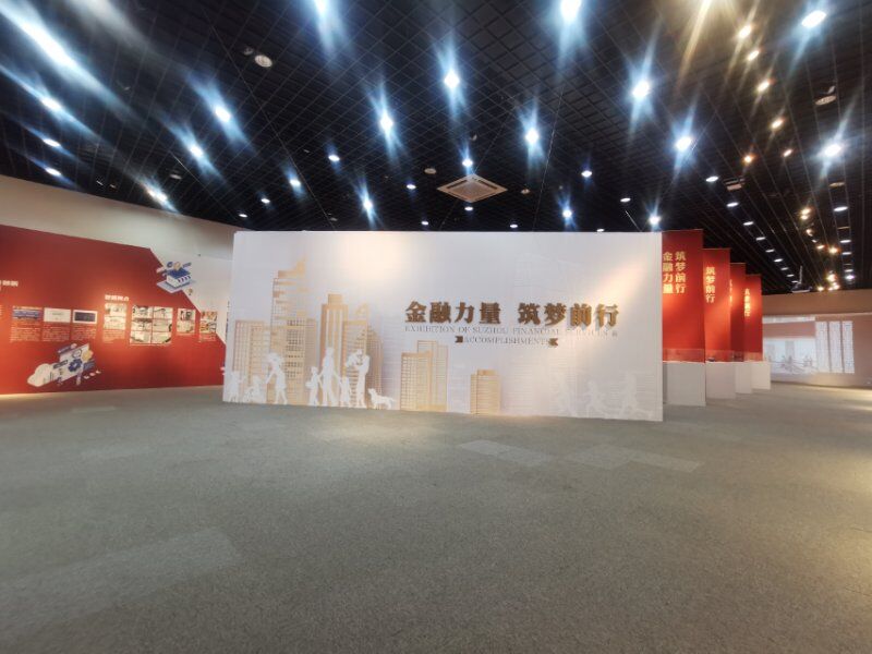 QQ图片20201010110307