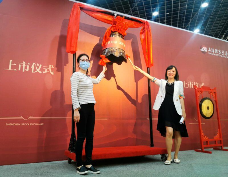 QQ图片20201010110317