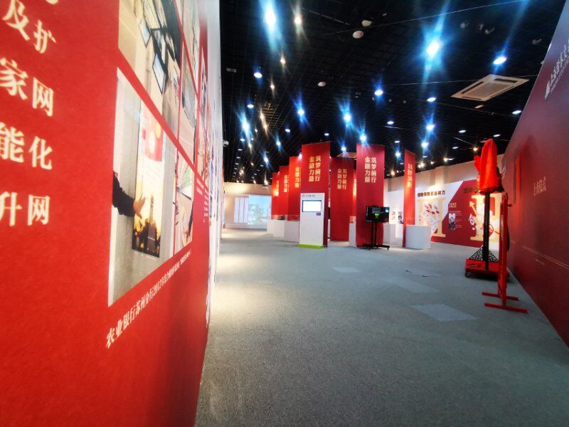 QQ图片20201010110327