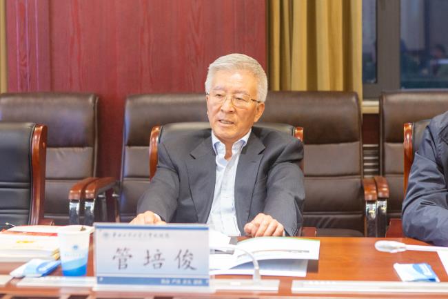 中国高等教育学会副会长管培俊讲话.jpg