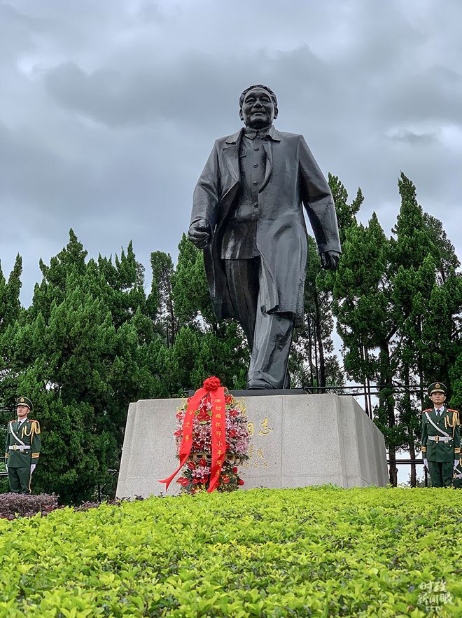 时政新闻眼丨四十“圳”当年 习近平强调新时代经济特区建设要这样干