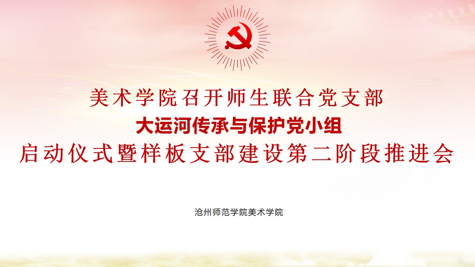 空白演示.jpg 空白演示.jpg