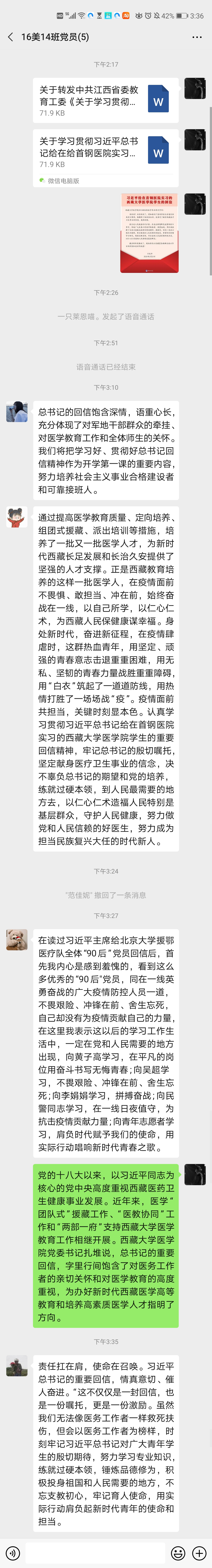 afbbbc34db6ce47ec644e48a820464a.jpg afbbbc34db6ce47ec644e48a820464a.jpg