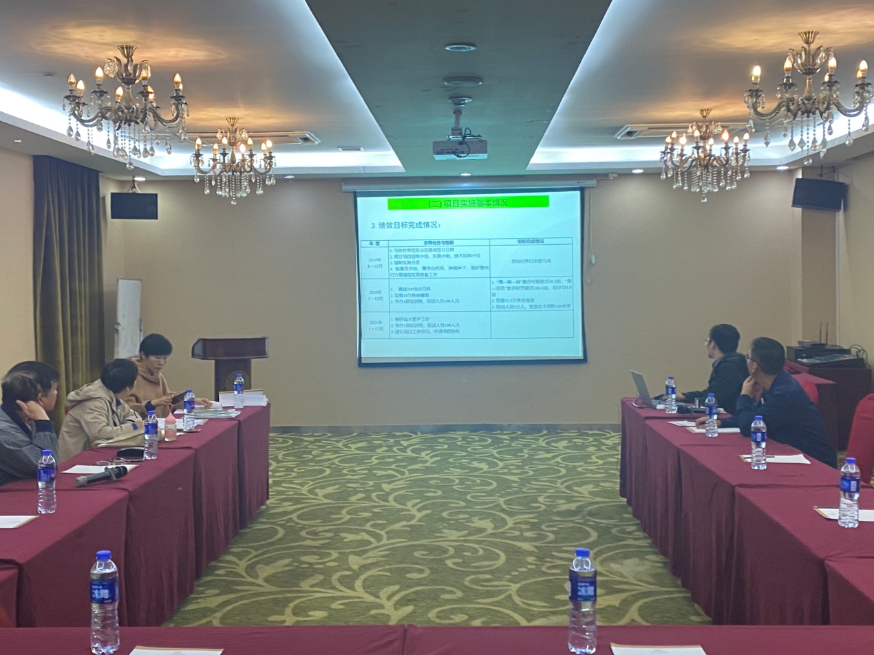 项目中期检查汇报.jpg