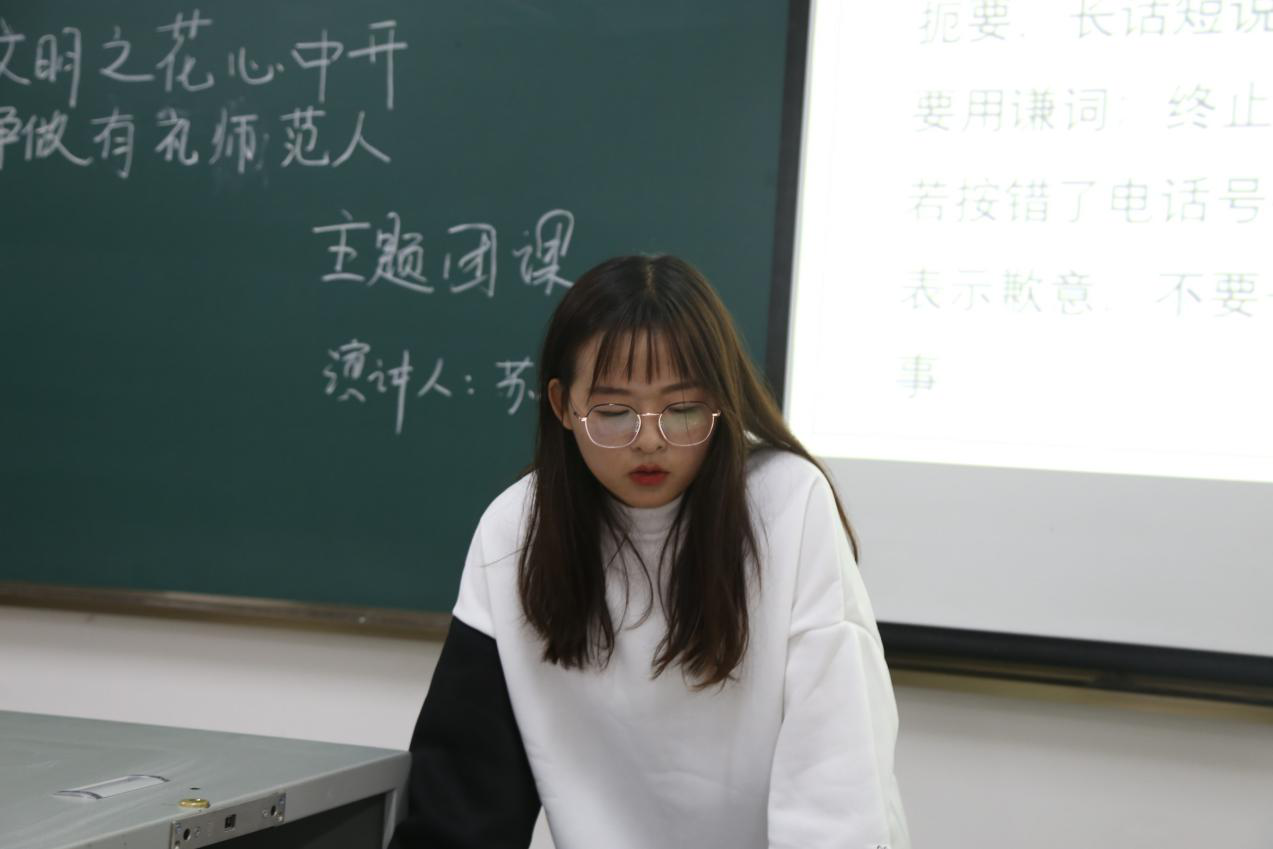 图片3.png 图片3.png