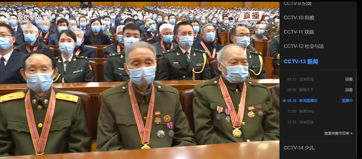 QQ图片20201027194715