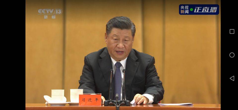 QQ图片20201027220836