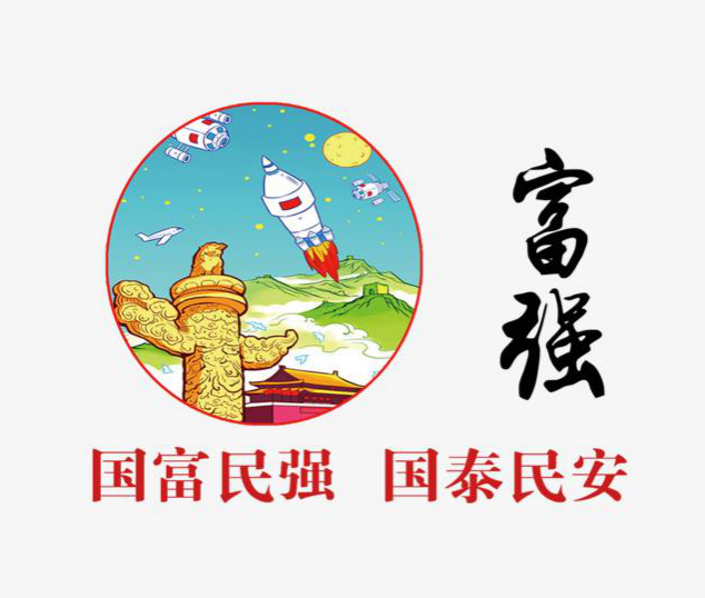 图片4.png