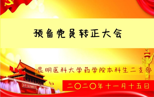 (4@LBK(YQ2ZFCK8E9Y)5[Y5.png (4@LBK(YQ2ZFCK8E9Y)5[Y5.png