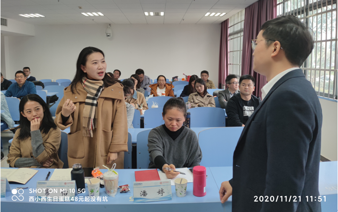 微信图片_20201123083844.png 微信图片_20201123083844.png