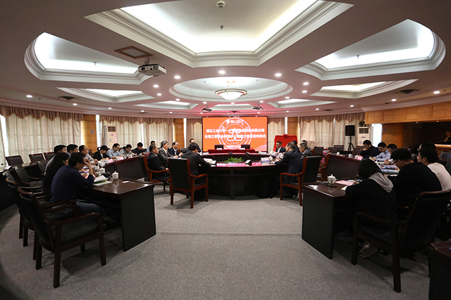 生物工程联合研究中心-会场全景.jpg 生物工程联合研究中心-会场全景.jpg