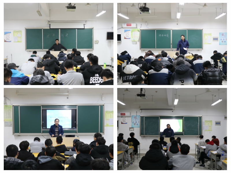 班课：迎评做贡献 (1).jpg