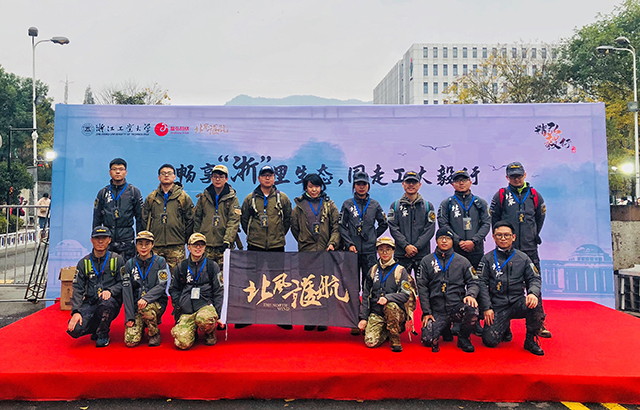 第十三届精弘毅行-北风护航队出发前合影.jpeg 第十三届精弘毅行-北风护航队出发前合影.jpeg