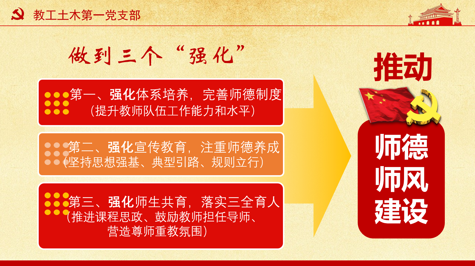 截屏2020-12-10 下午11.13.09.png