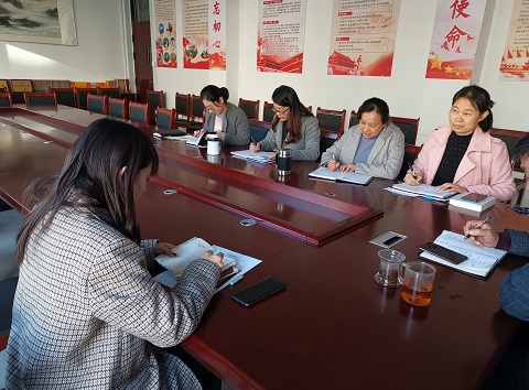 11月一组会姜莎.jpg 11月一组会姜莎.jpg