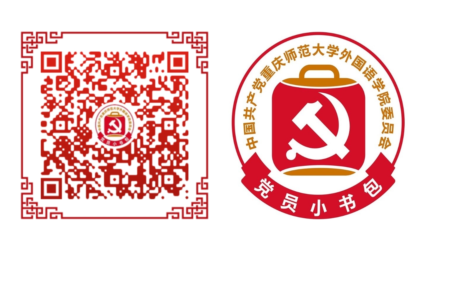 QQ图片20201216171123.jpg