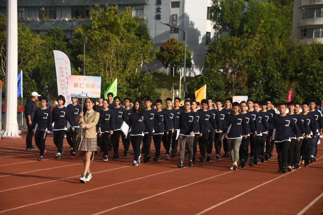 微信图片_20201121084304.jpg 微信图片_20201121084304.jpg