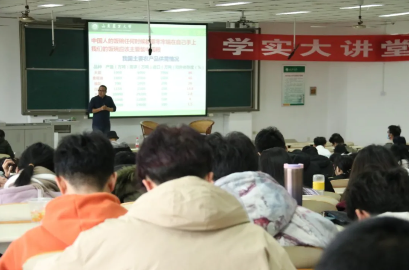 屏幕截图 2020-12-17 104033.png