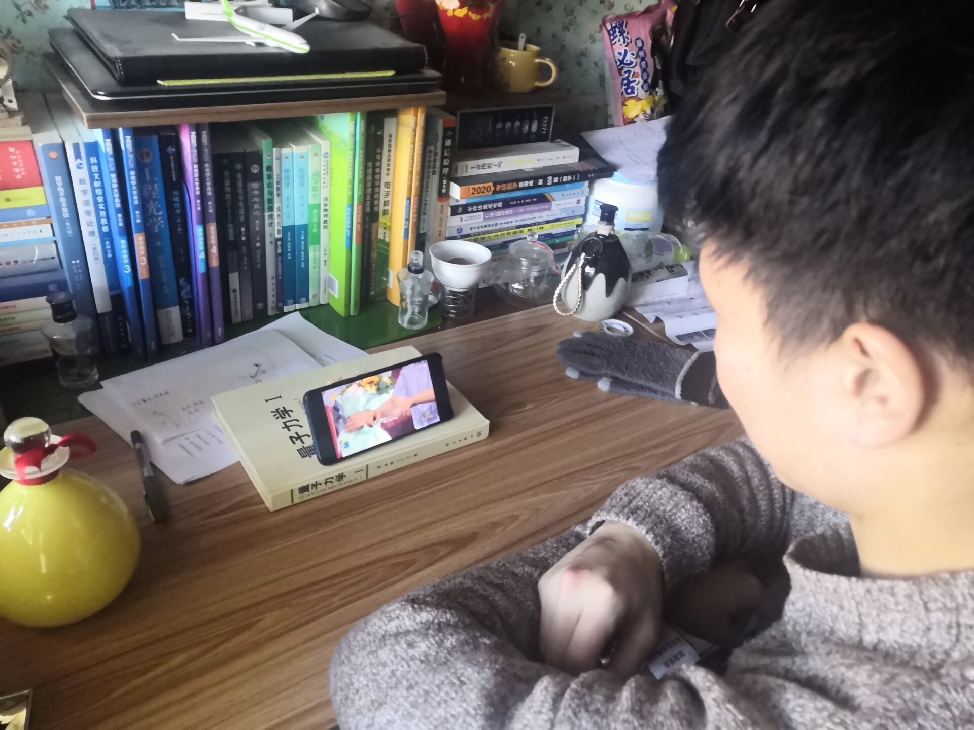 QQ图片20201231140857.jpg QQ图片20201231140857.jpg