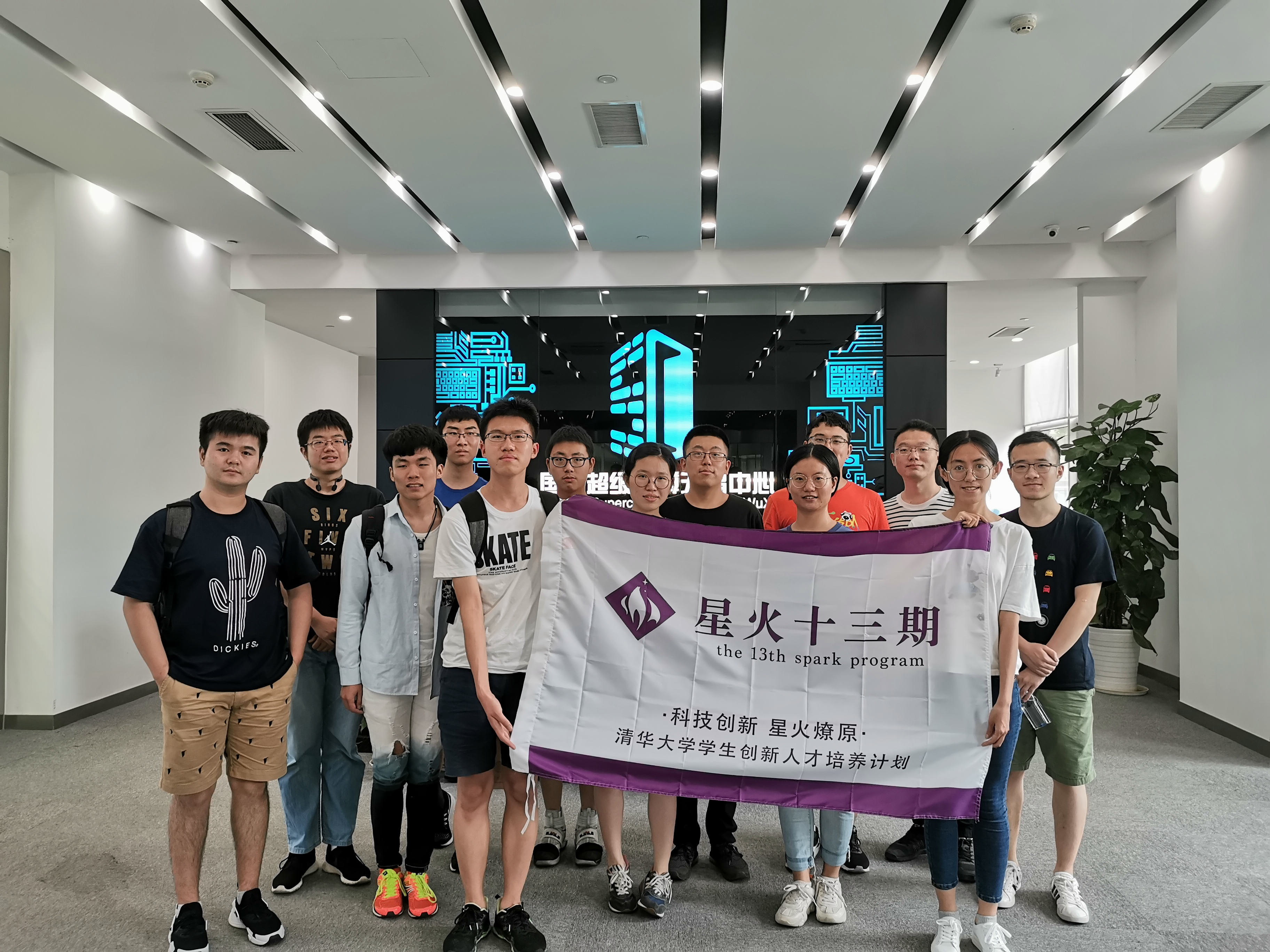 微信图片_20210104101106.jpg 微信图片_20210104101106.jpg